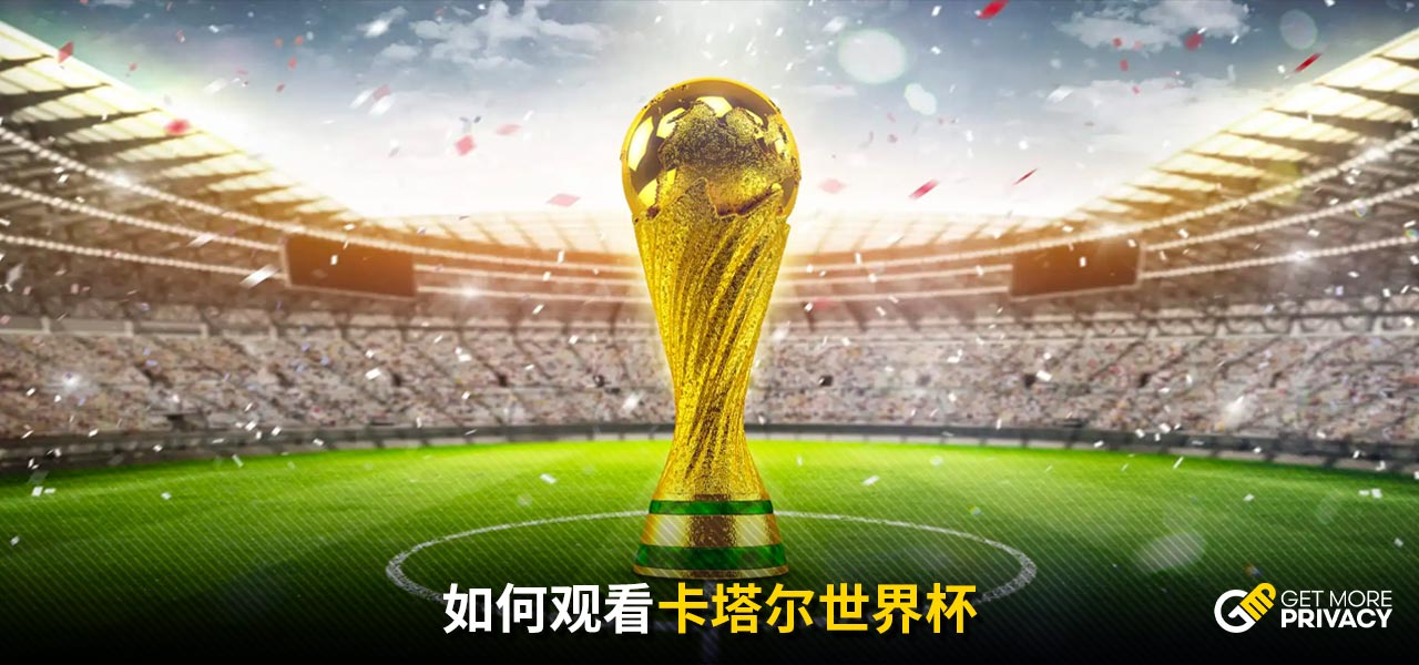 老道经验